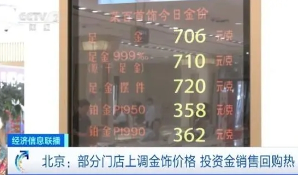 微信截图_20240522113503 微信截图_20240522113503.png