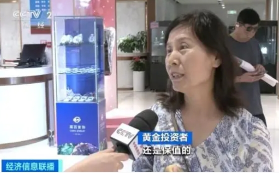 微信截图_20240522113452 微信截图_20240522113452.png