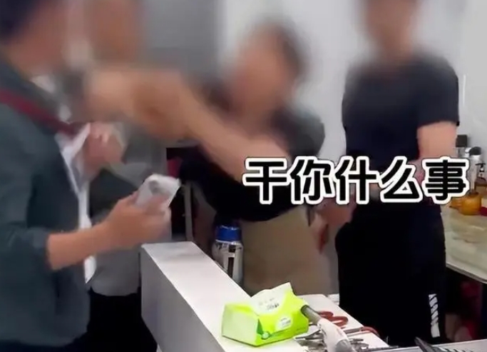 微信截图_20240529115840 微信截图_20240529115840.png