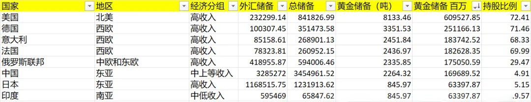 1280X1280 1280X1280.PNG