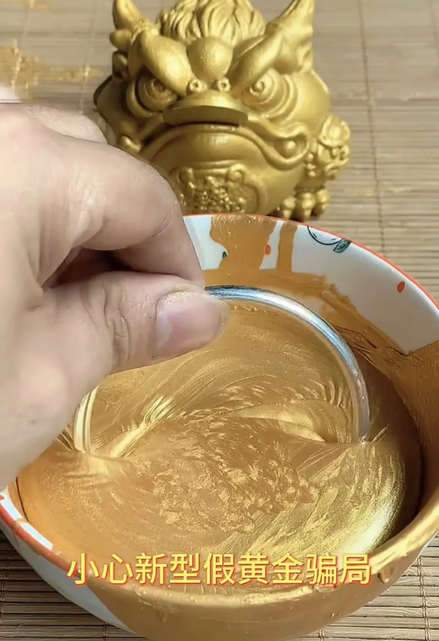 1280X1280 (2) 1280X1280 (2).PNG