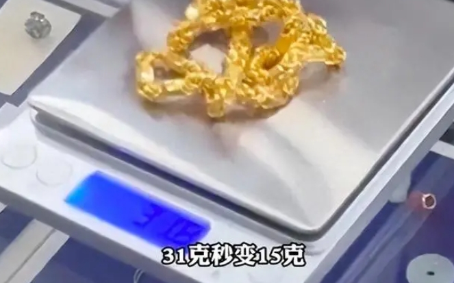 微信截图_20240529115829 微信截图_20240529115829.jpg